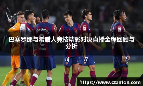 BETVLCTOR伟德在线